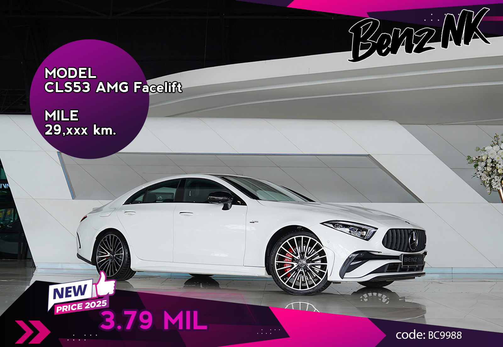 CLS53 AMG Facelift